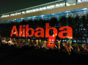 Alibaba and CPSC blog sale of recalled goods