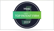 Juristat Top Patent Firm